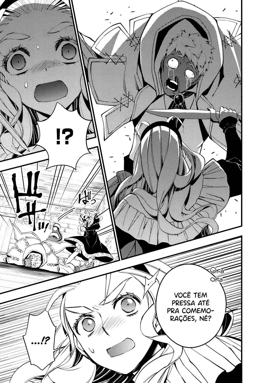 Fukushuu o Koinegau Saikyou Yuusha wa, Yami no Chikara de Senmetsu Musou Suru Capítulo 1