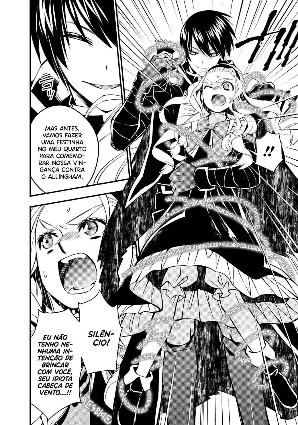 Fukushuu o Koinegau Saikyou Yuusha wa, Yami no Chikara de Senmetsu Musou Suru Capítulo 1