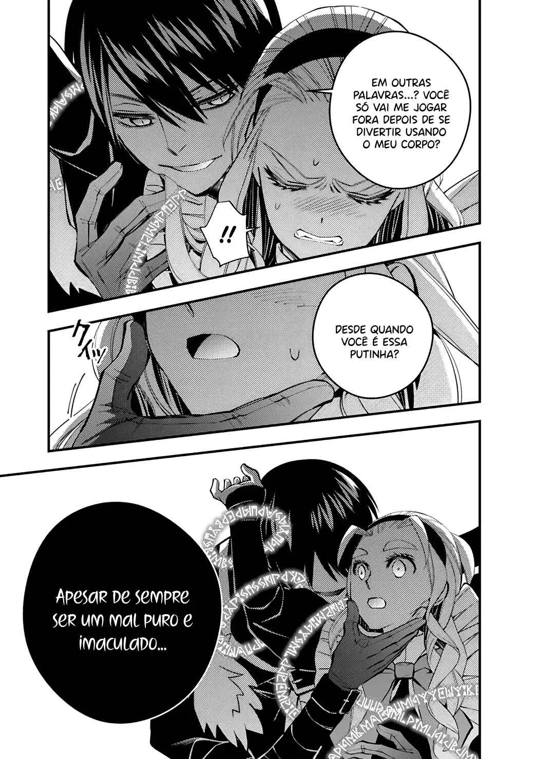 Fukushuu o Koinegau Saikyou Yuusha wa, Yami no Chikara de Senmetsu Musou Suru Capítulo 1