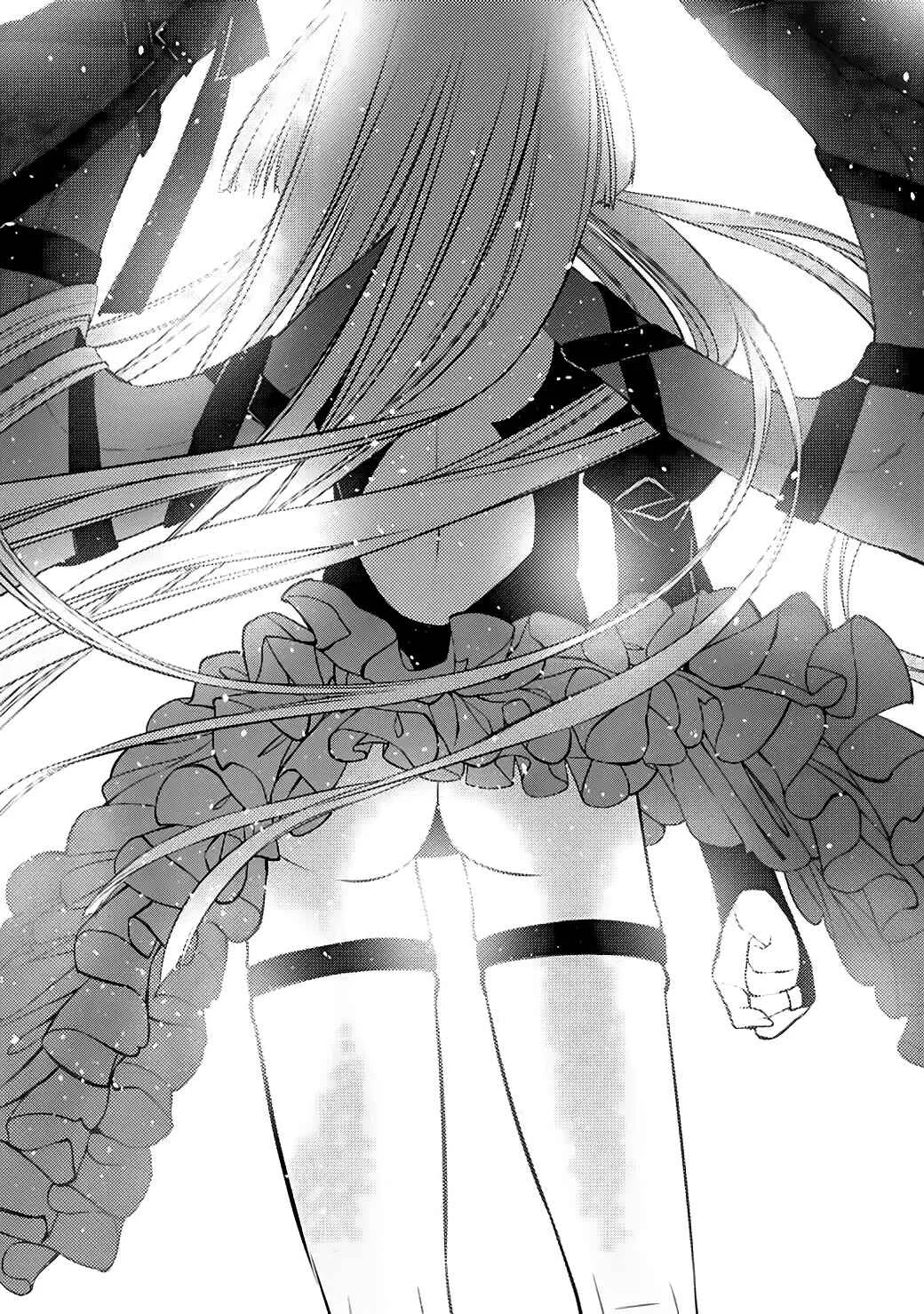 Fukushuu o Koinegau Saikyou Yuusha wa, Yami no Chikara de Senmetsu Musou Suru Capítulo 1