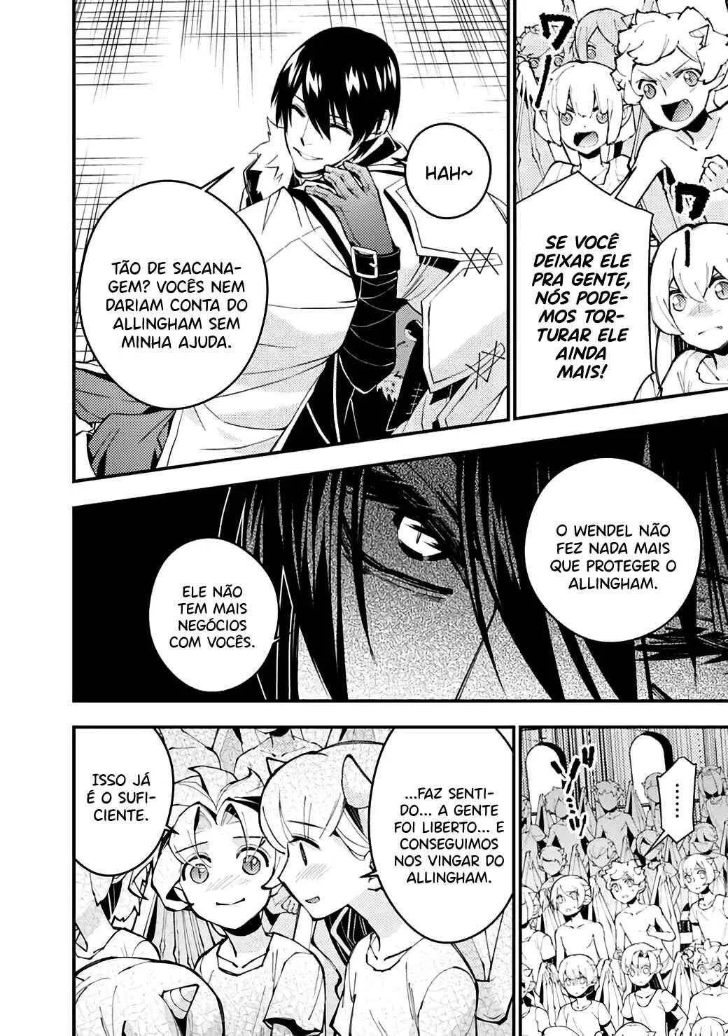 Fukushuu o Koinegau Saikyou Yuusha wa, Yami no Chikara de Senmetsu Musou Suru Capítulo 1
