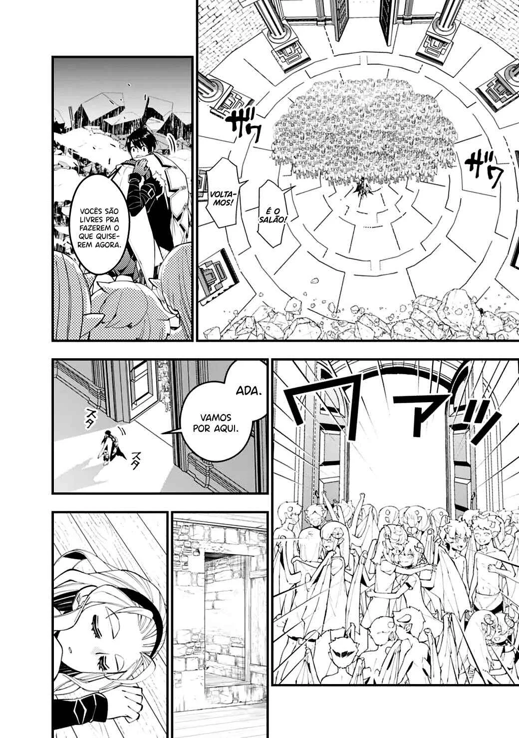 Fukushuu o Koinegau Saikyou Yuusha wa, Yami no Chikara de Senmetsu Musou Suru Capítulo 1