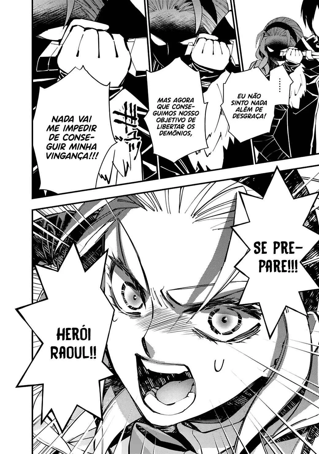 Fukushuu o Koinegau Saikyou Yuusha wa, Yami no Chikara de Senmetsu Musou Suru Capítulo 1