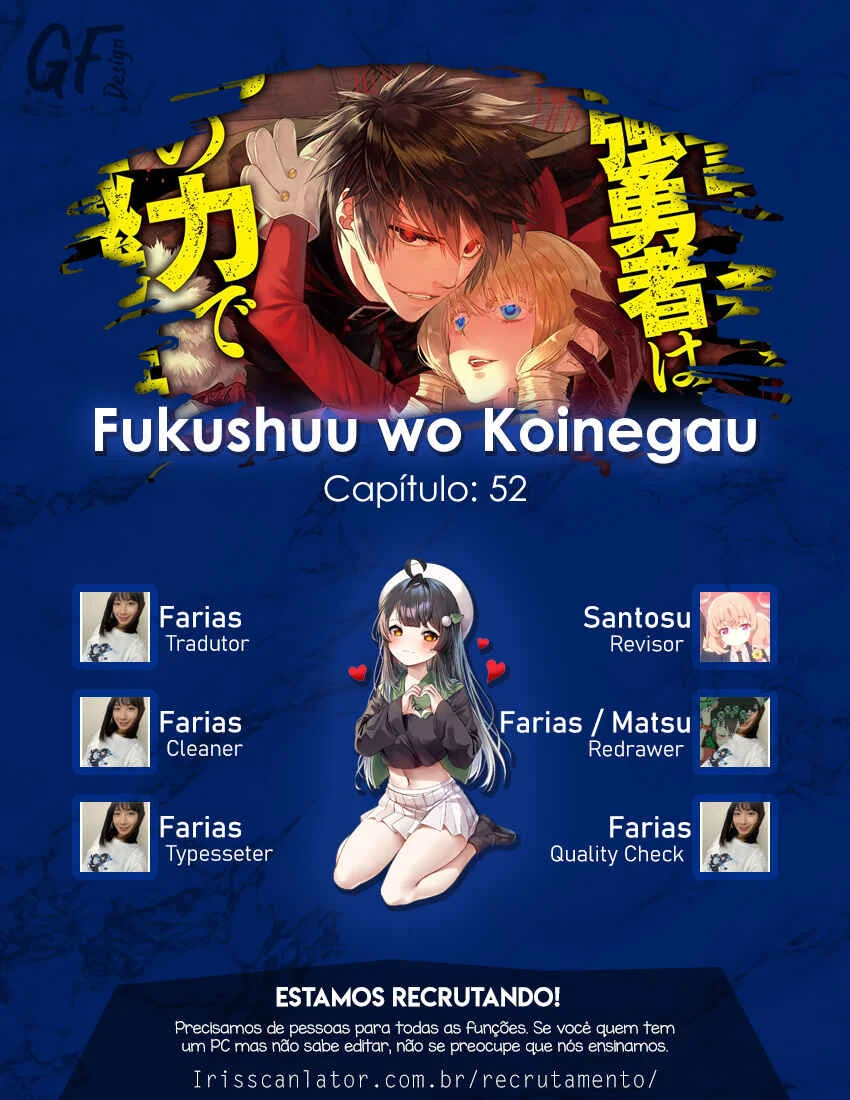 Fukushuu o Koinegau Saikyou Yuusha wa, Yami no Chikara de Senmetsu Musou Suru Capítulo 1