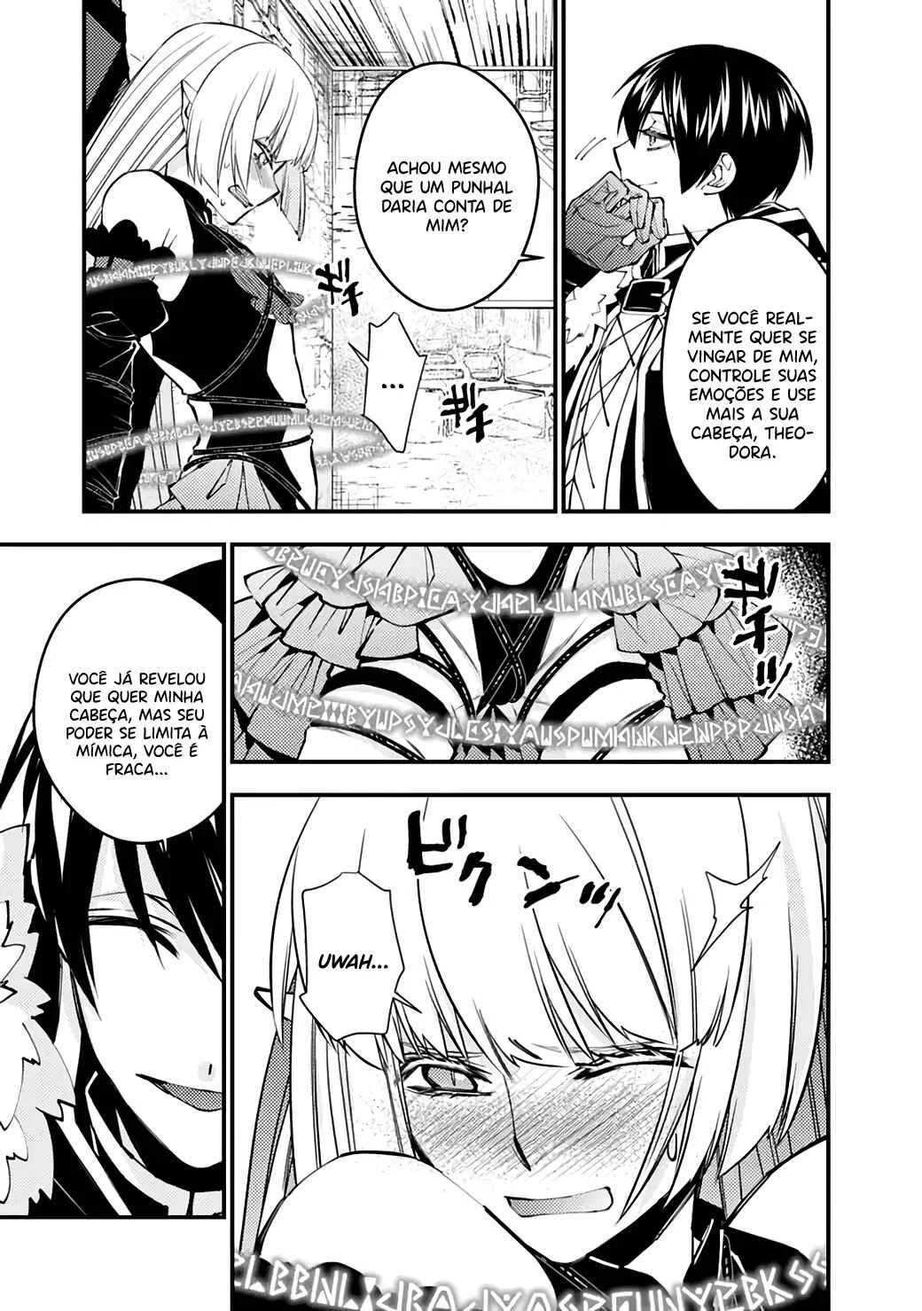 Fukushuu o Koinegau Saikyou Yuusha wa, Yami no Chikara de Senmetsu Musou Suru Capítulo 1