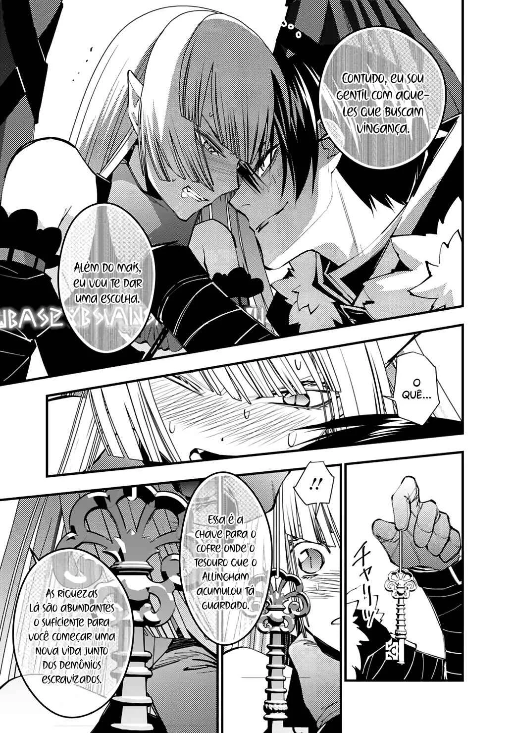 Fukushuu o Koinegau Saikyou Yuusha wa, Yami no Chikara de Senmetsu Musou Suru Capítulo 1