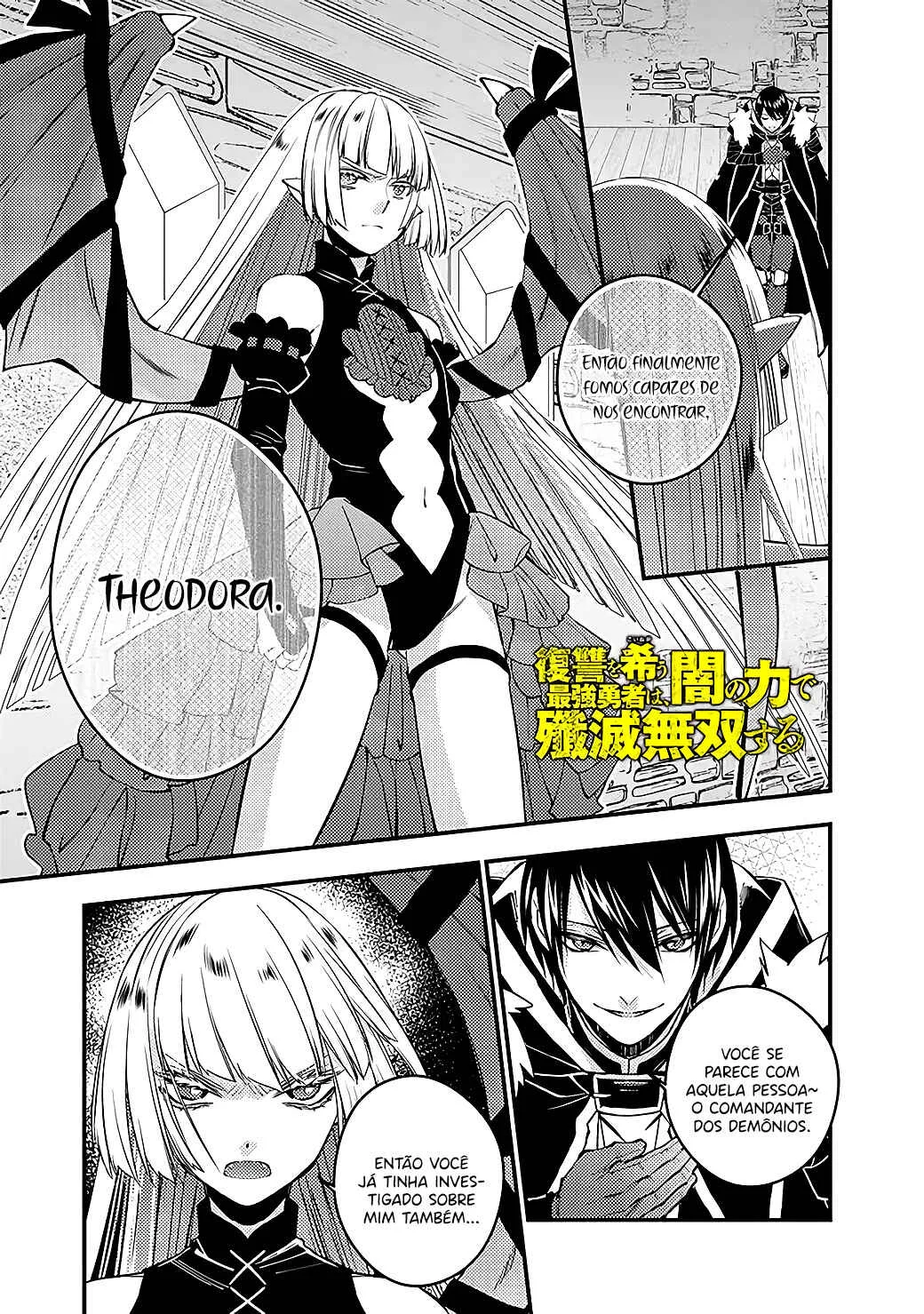 Fukushuu o Koinegau Saikyou Yuusha wa, Yami no Chikara de Senmetsu Musou Suru Capítulo 1