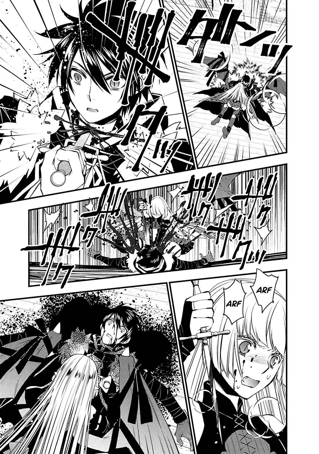 Fukushuu o Koinegau Saikyou Yuusha wa, Yami no Chikara de Senmetsu Musou Suru Capítulo 1