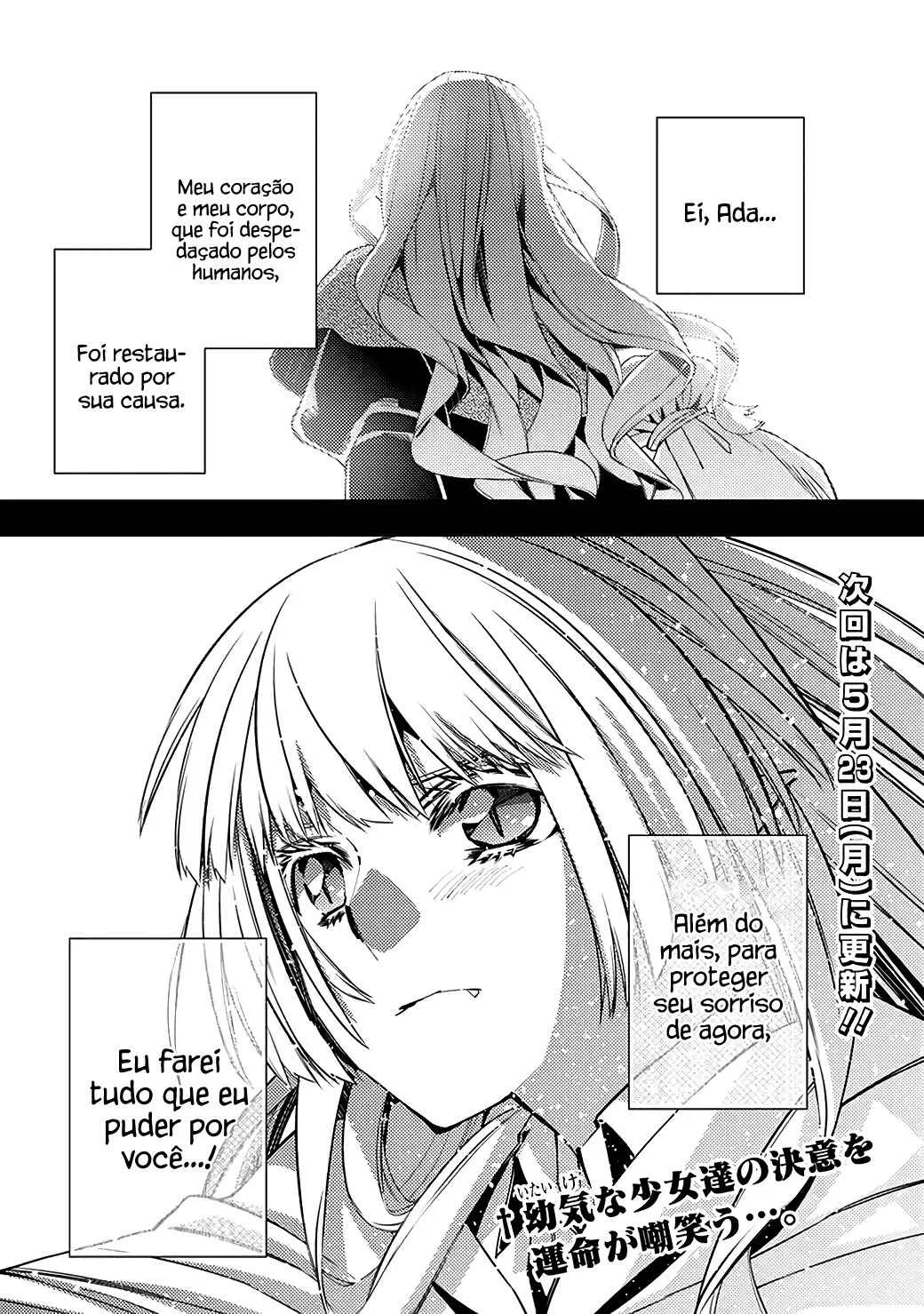 Fukushuu o Koinegau Saikyou Yuusha wa, Yami no Chikara de Senmetsu Musou Suru Capítulo 1