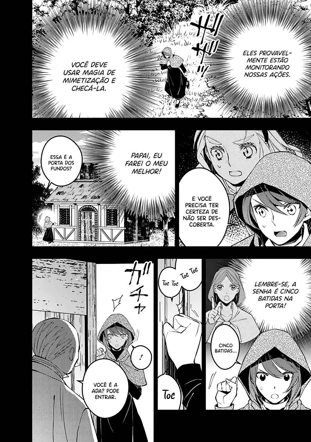 Fukushuu o Koinegau Saikyou Yuusha wa, Yami no Chikara de Senmetsu Musou Suru Capítulo 1