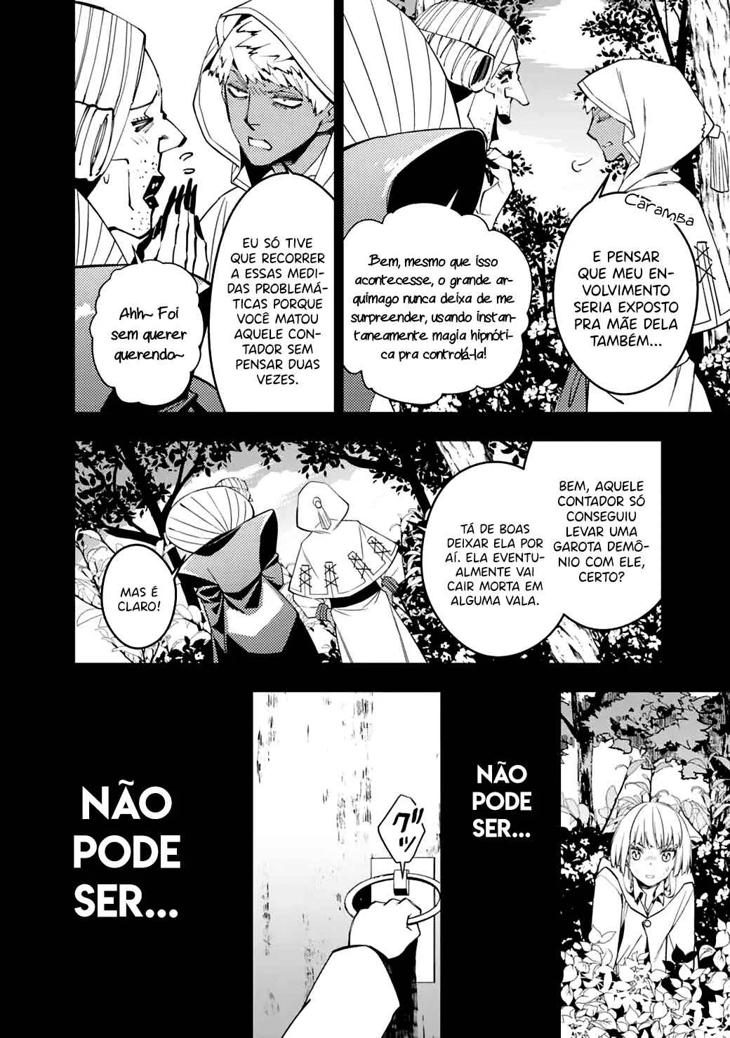 Fukushuu o Koinegau Saikyou Yuusha wa, Yami no Chikara de Senmetsu Musou Suru Capítulo 1