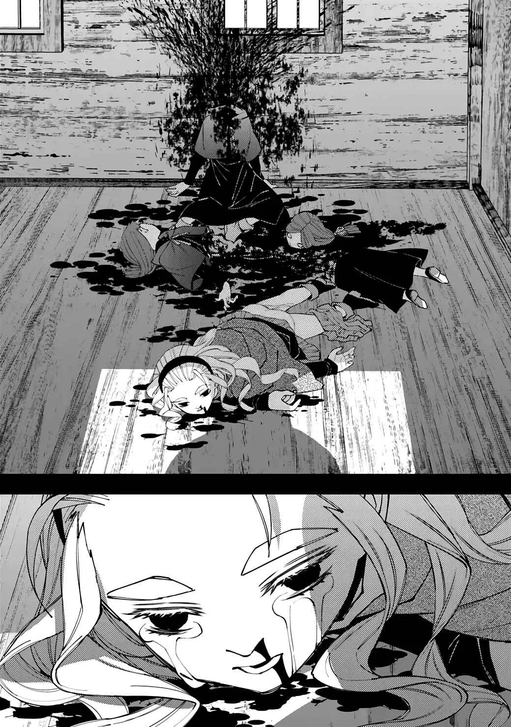 Fukushuu o Koinegau Saikyou Yuusha wa, Yami no Chikara de Senmetsu Musou Suru Capítulo 1