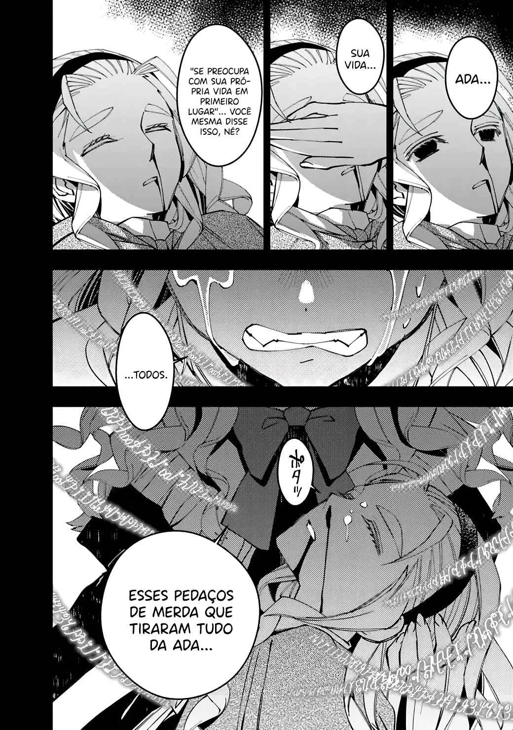 Fukushuu o Koinegau Saikyou Yuusha wa, Yami no Chikara de Senmetsu Musou Suru Capítulo 1