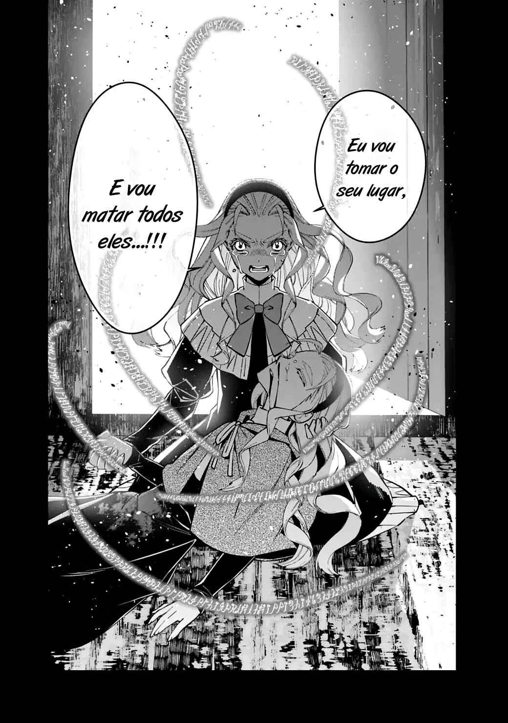 Fukushuu o Koinegau Saikyou Yuusha wa, Yami no Chikara de Senmetsu Musou Suru Capítulo 1