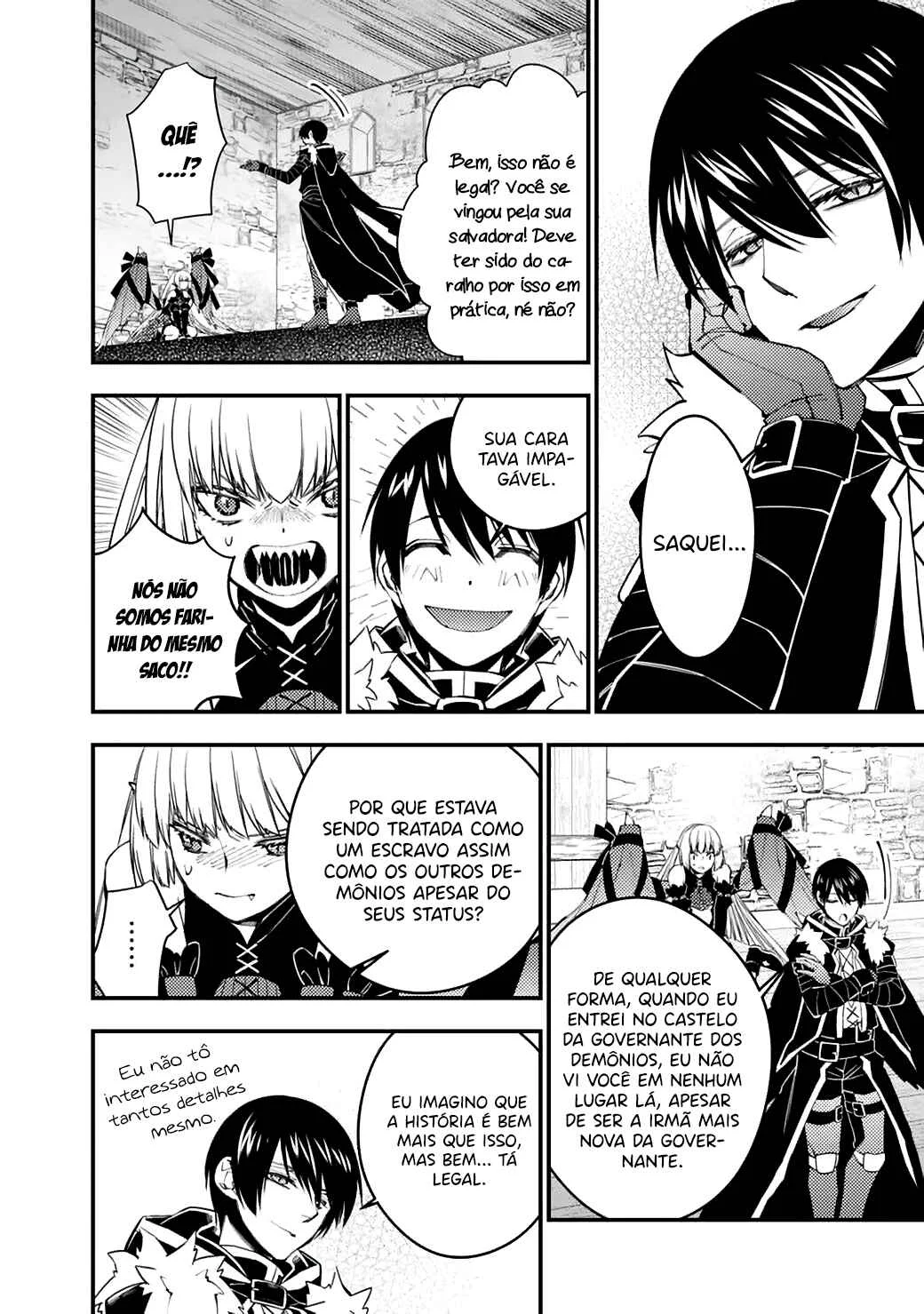 Fukushuu o Koinegau Saikyou Yuusha wa, Yami no Chikara de Senmetsu Musou Suru Capítulo 1