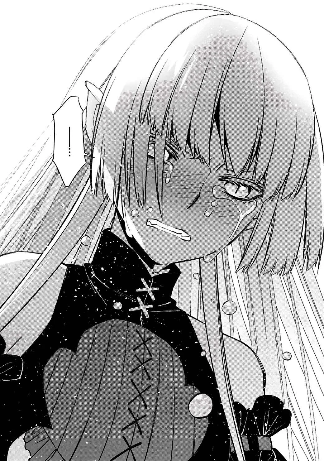 Fukushuu o Koinegau Saikyou Yuusha wa, Yami no Chikara de Senmetsu Musou Suru Capítulo 1