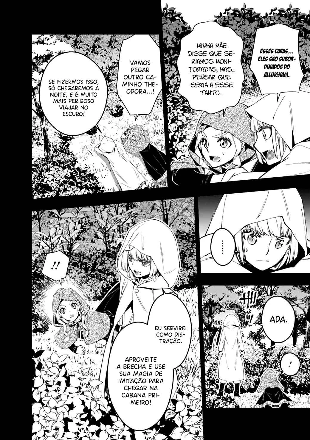 Fukushuu o Koinegau Saikyou Yuusha wa, Yami no Chikara de Senmetsu Musou Suru Capítulo 1