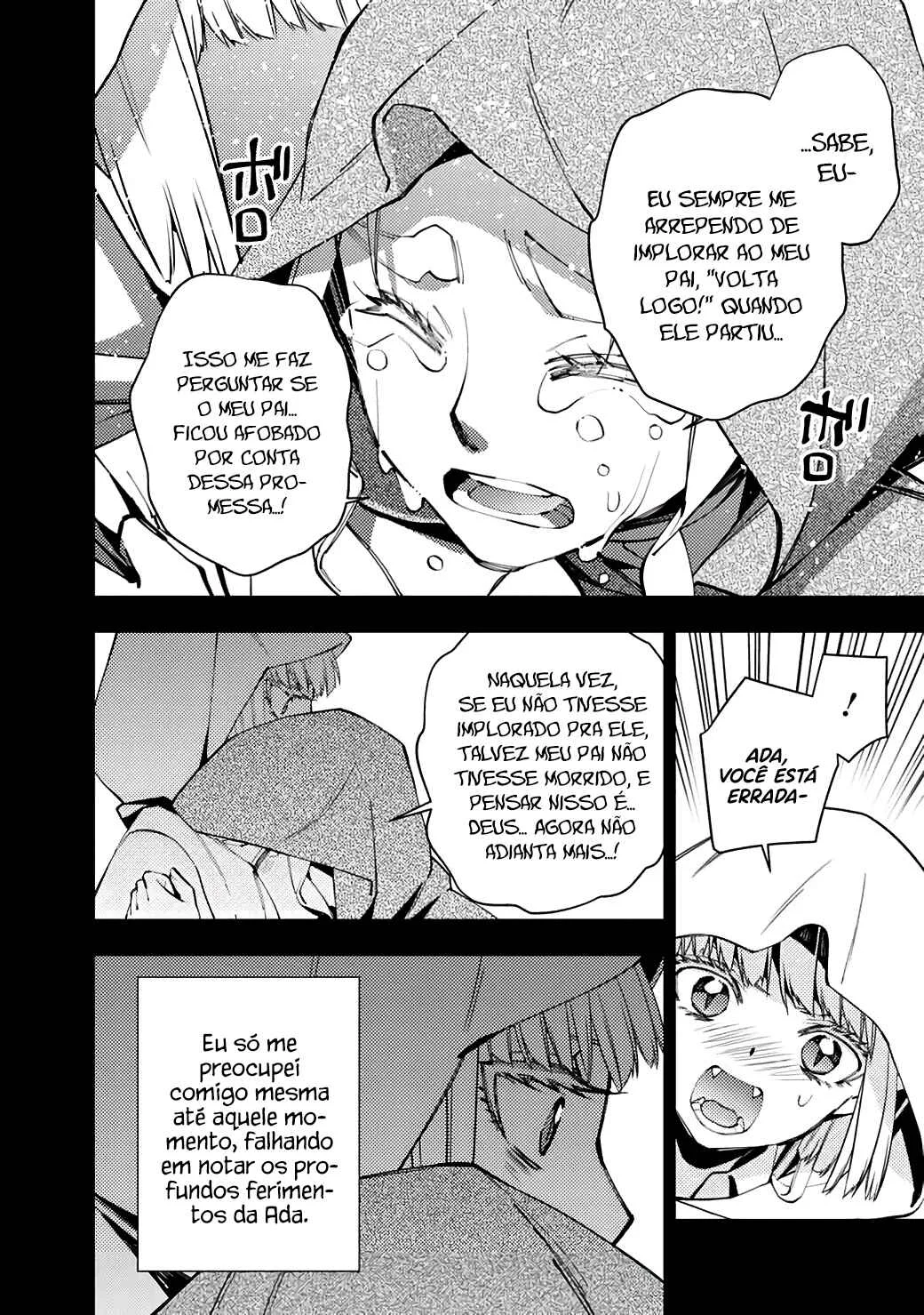 Fukushuu o Koinegau Saikyou Yuusha wa, Yami no Chikara de Senmetsu Musou Suru Capítulo 1
