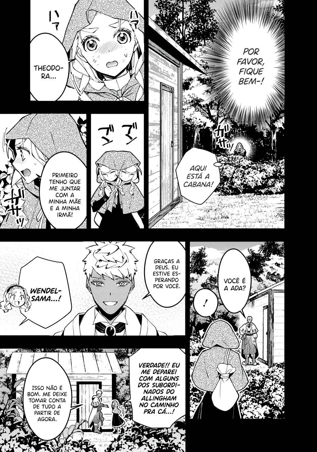 Fukushuu o Koinegau Saikyou Yuusha wa, Yami no Chikara de Senmetsu Musou Suru Capítulo 1
