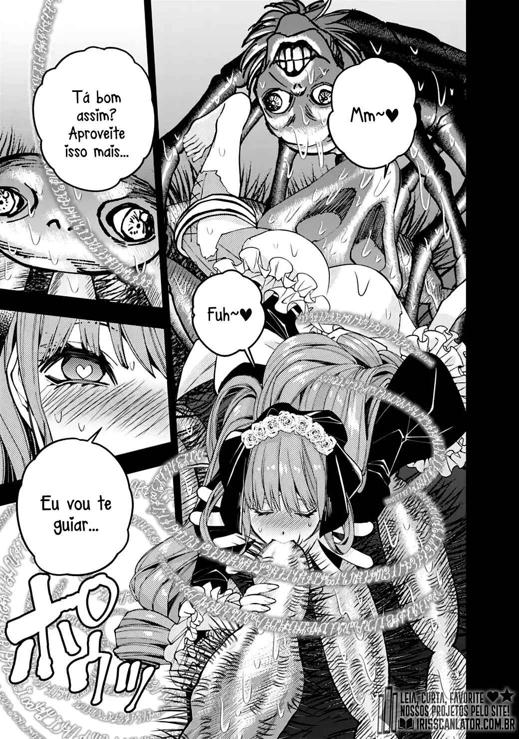 Fukushuu o Koinegau Saikyou Yuusha wa, Yami no Chikara de Senmetsu Musou Suru Capítulo 1
