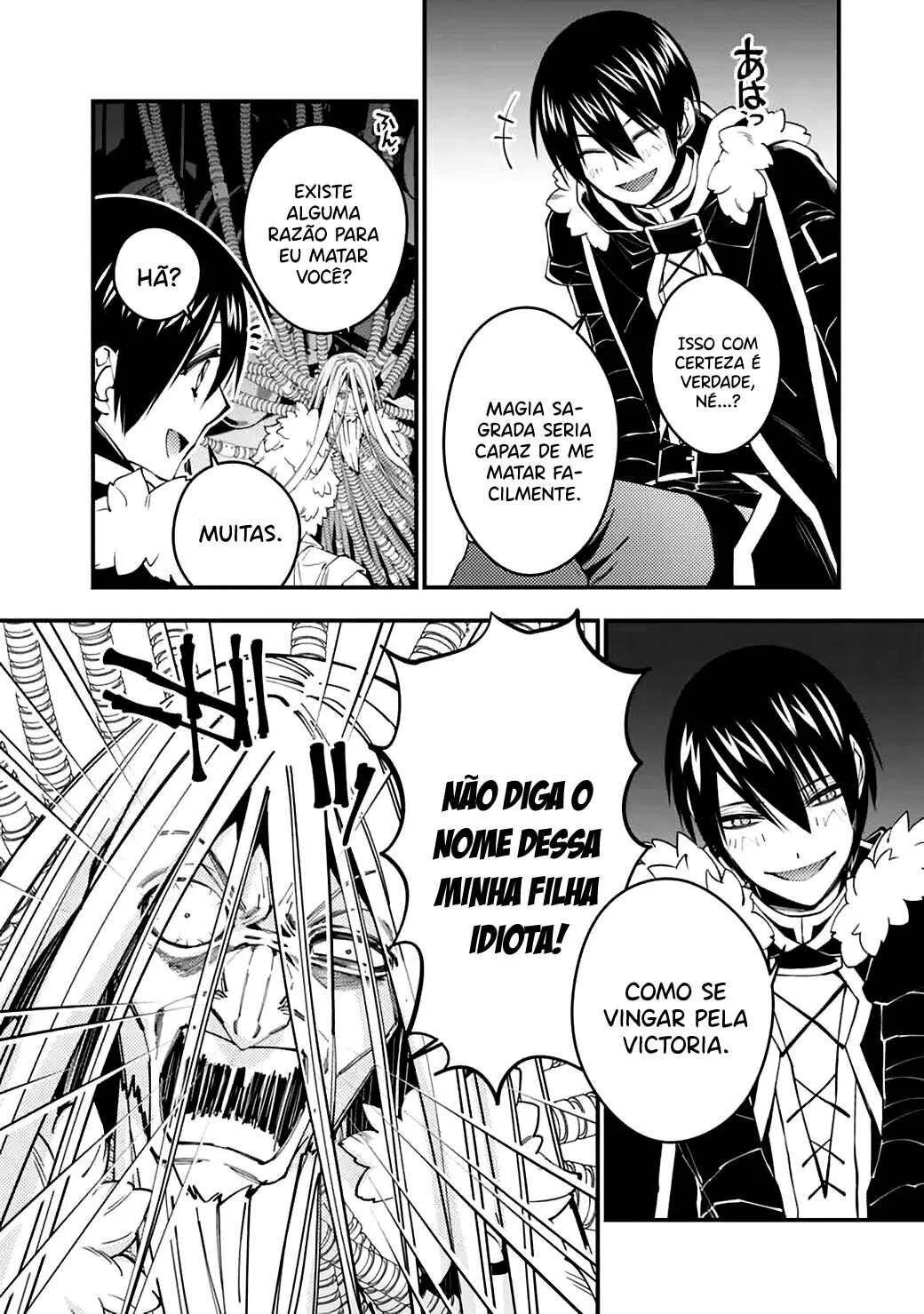 Fukushuu o Koinegau Saikyou Yuusha wa, Yami no Chikara de Senmetsu Musou Suru Capítulo 1