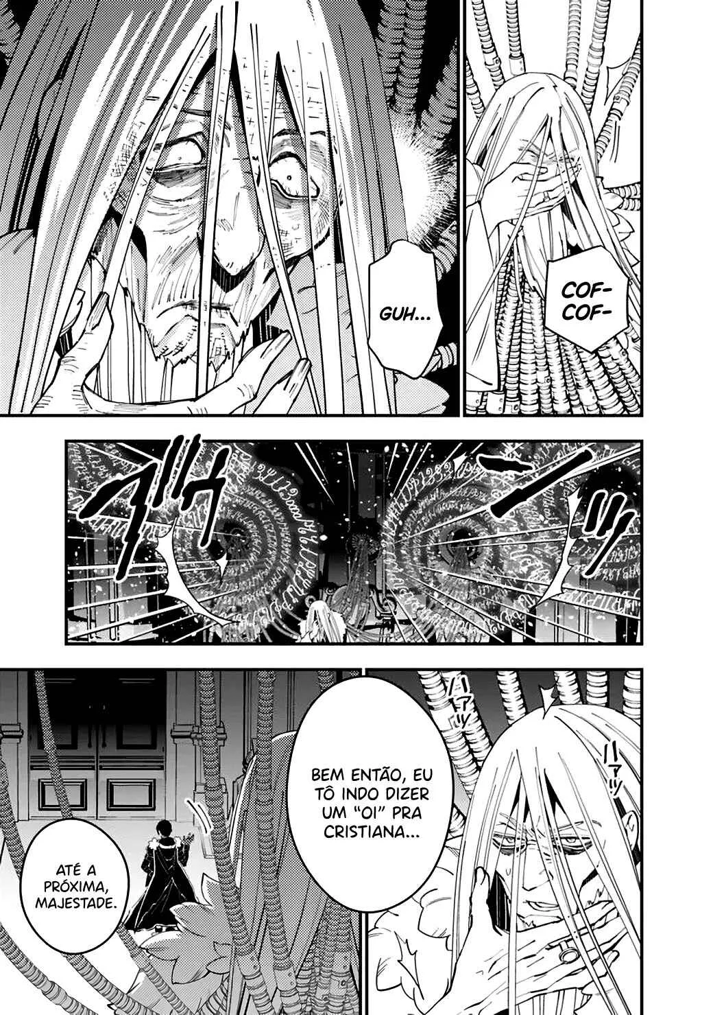 Fukushuu o Koinegau Saikyou Yuusha wa, Yami no Chikara de Senmetsu Musou Suru Capítulo 1