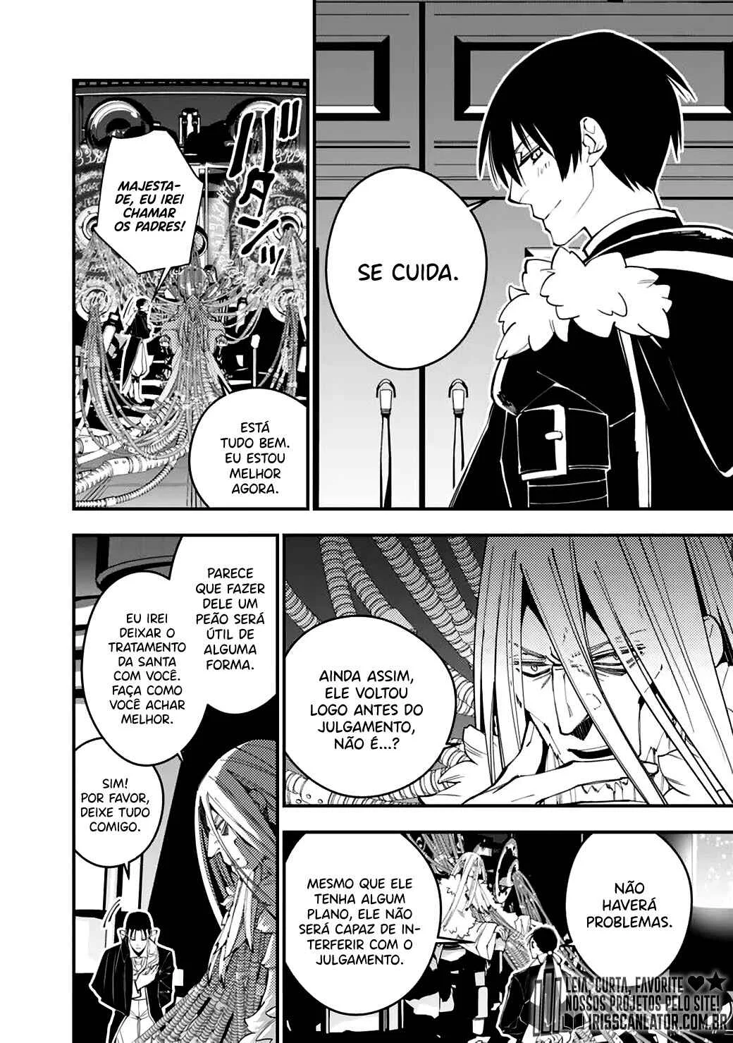 Fukushuu o Koinegau Saikyou Yuusha wa, Yami no Chikara de Senmetsu Musou Suru Capítulo 1