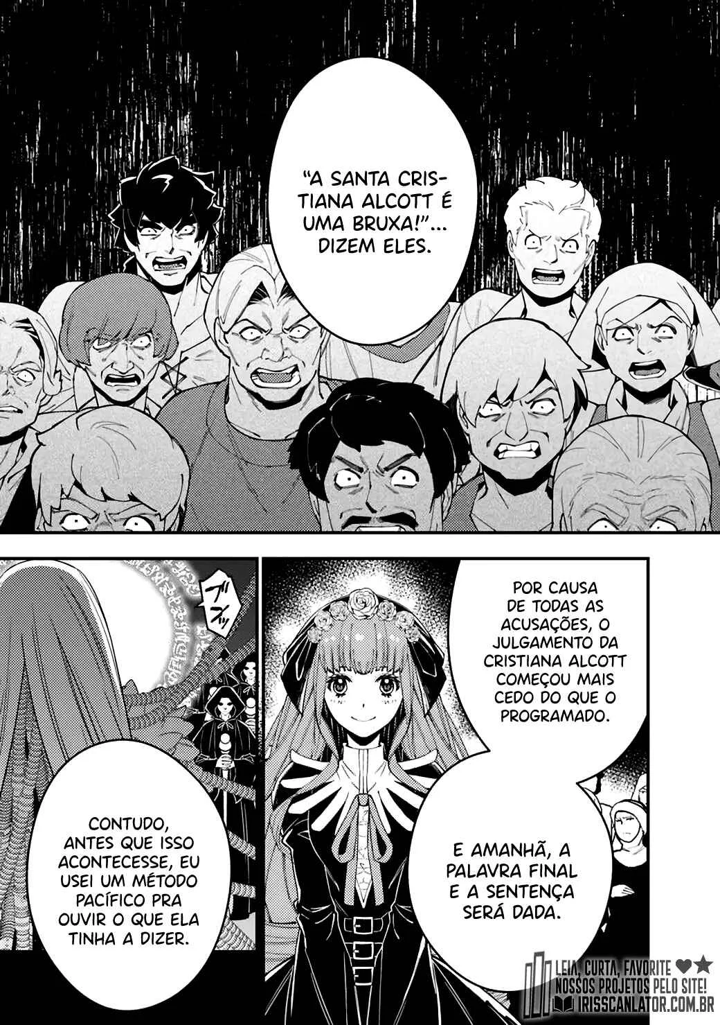 Fukushuu o Koinegau Saikyou Yuusha wa, Yami no Chikara de Senmetsu Musou Suru Capítulo 1