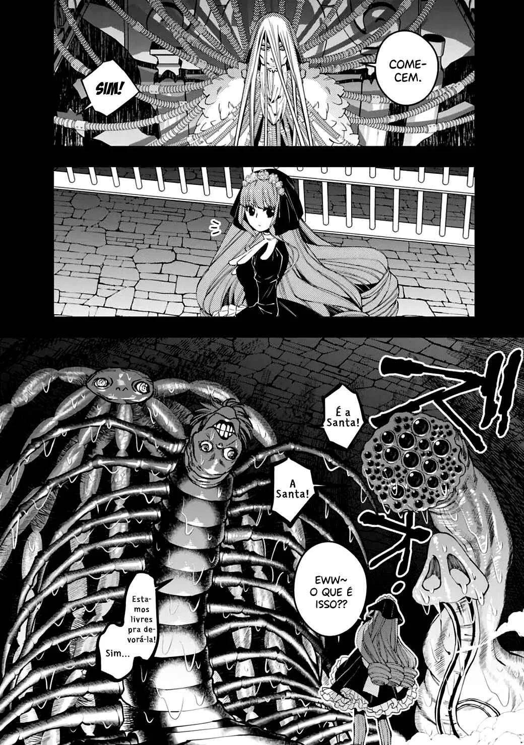 Fukushuu o Koinegau Saikyou Yuusha wa, Yami no Chikara de Senmetsu Musou Suru Capítulo 1