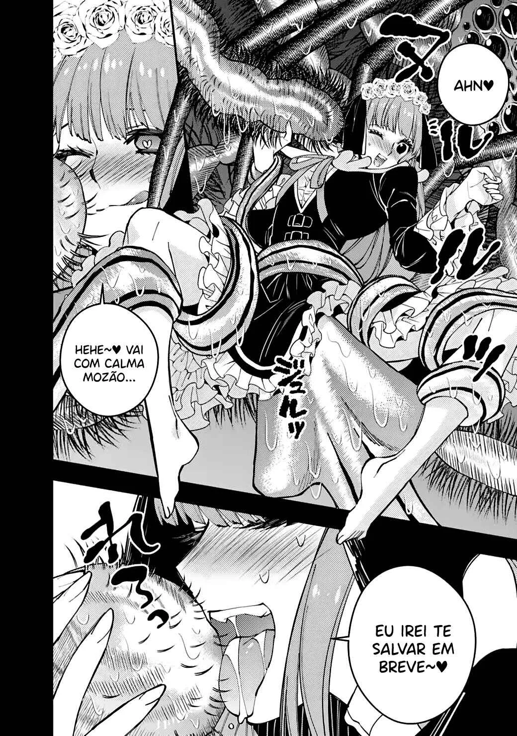 Fukushuu o Koinegau Saikyou Yuusha wa, Yami no Chikara de Senmetsu Musou Suru Capítulo 1