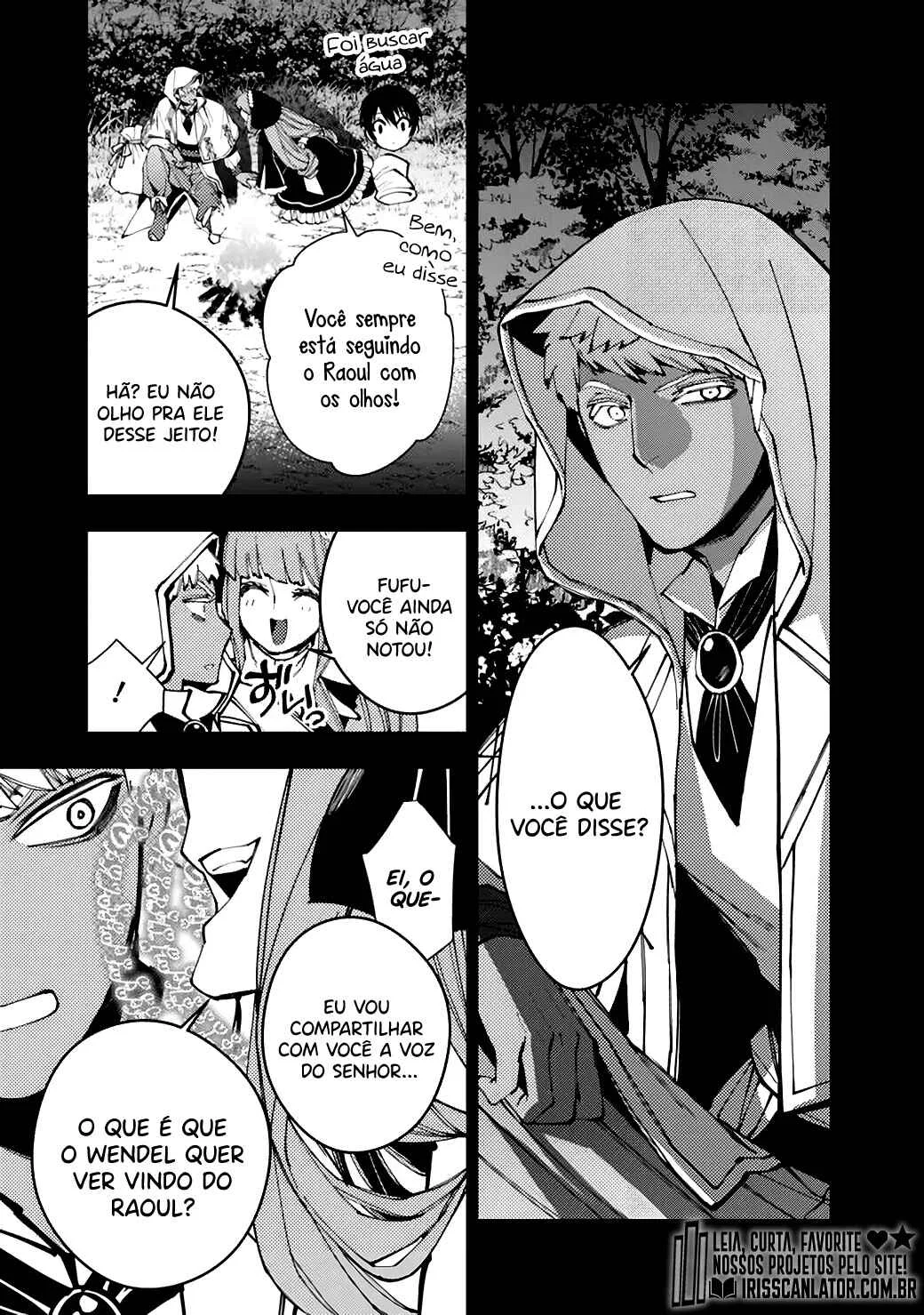 Fukushuu o Koinegau Saikyou Yuusha wa, Yami no Chikara de Senmetsu Musou Suru Capítulo 1