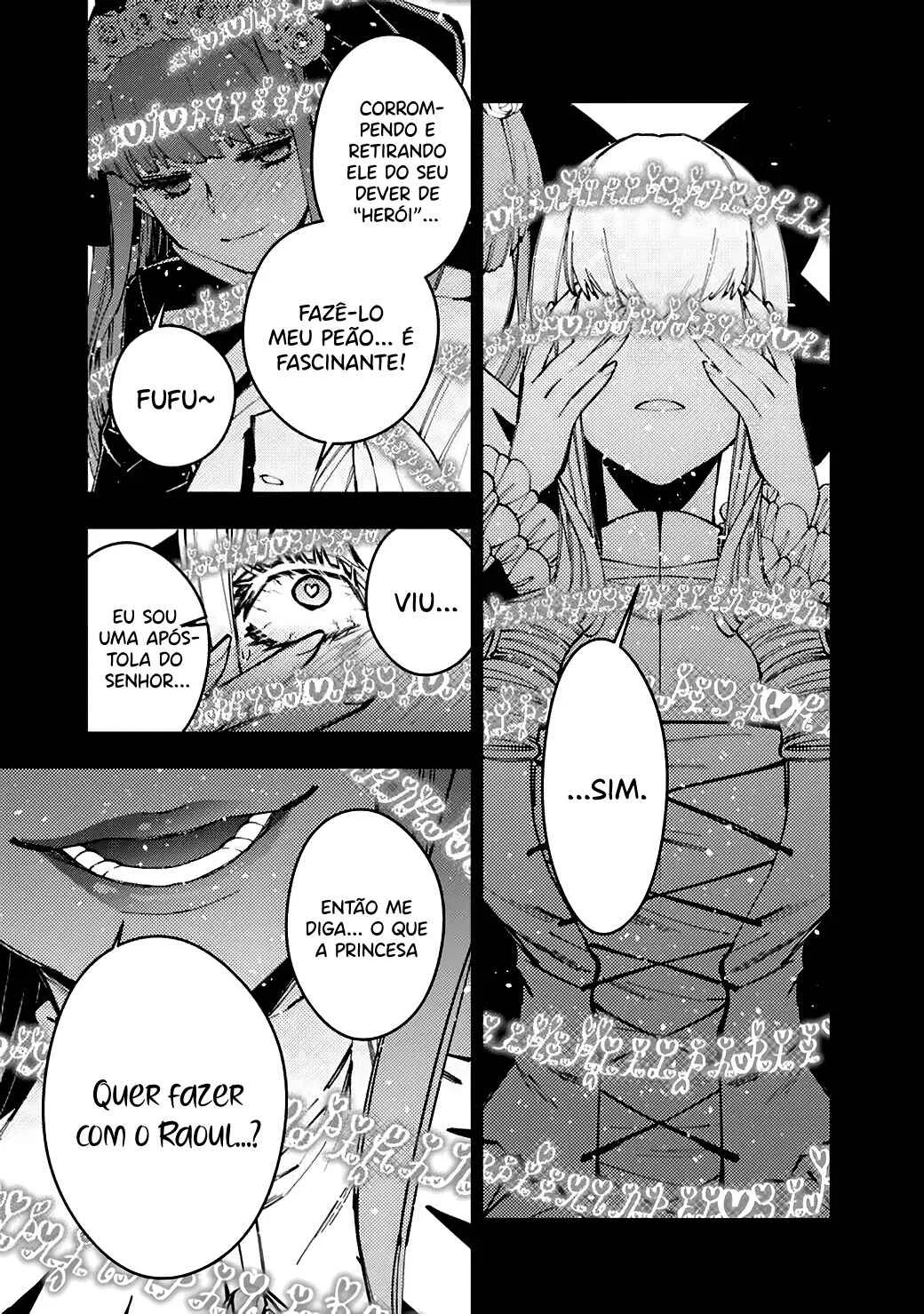 Fukushuu o Koinegau Saikyou Yuusha wa, Yami no Chikara de Senmetsu Musou Suru Capítulo 1