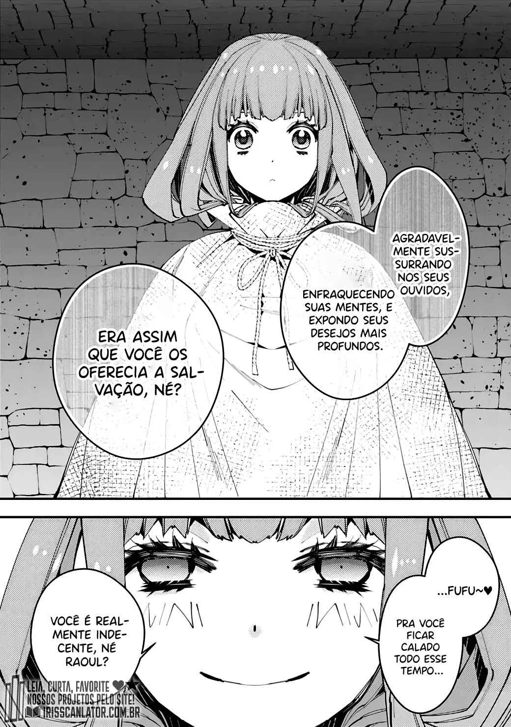 Fukushuu o Koinegau Saikyou Yuusha wa, Yami no Chikara de Senmetsu Musou Suru Capítulo 1