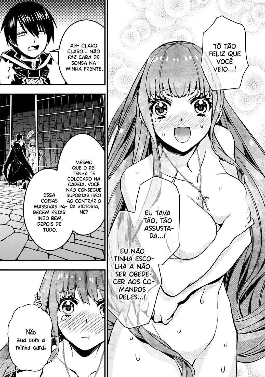 Fukushuu o Koinegau Saikyou Yuusha wa, Yami no Chikara de Senmetsu Musou Suru Capítulo 1