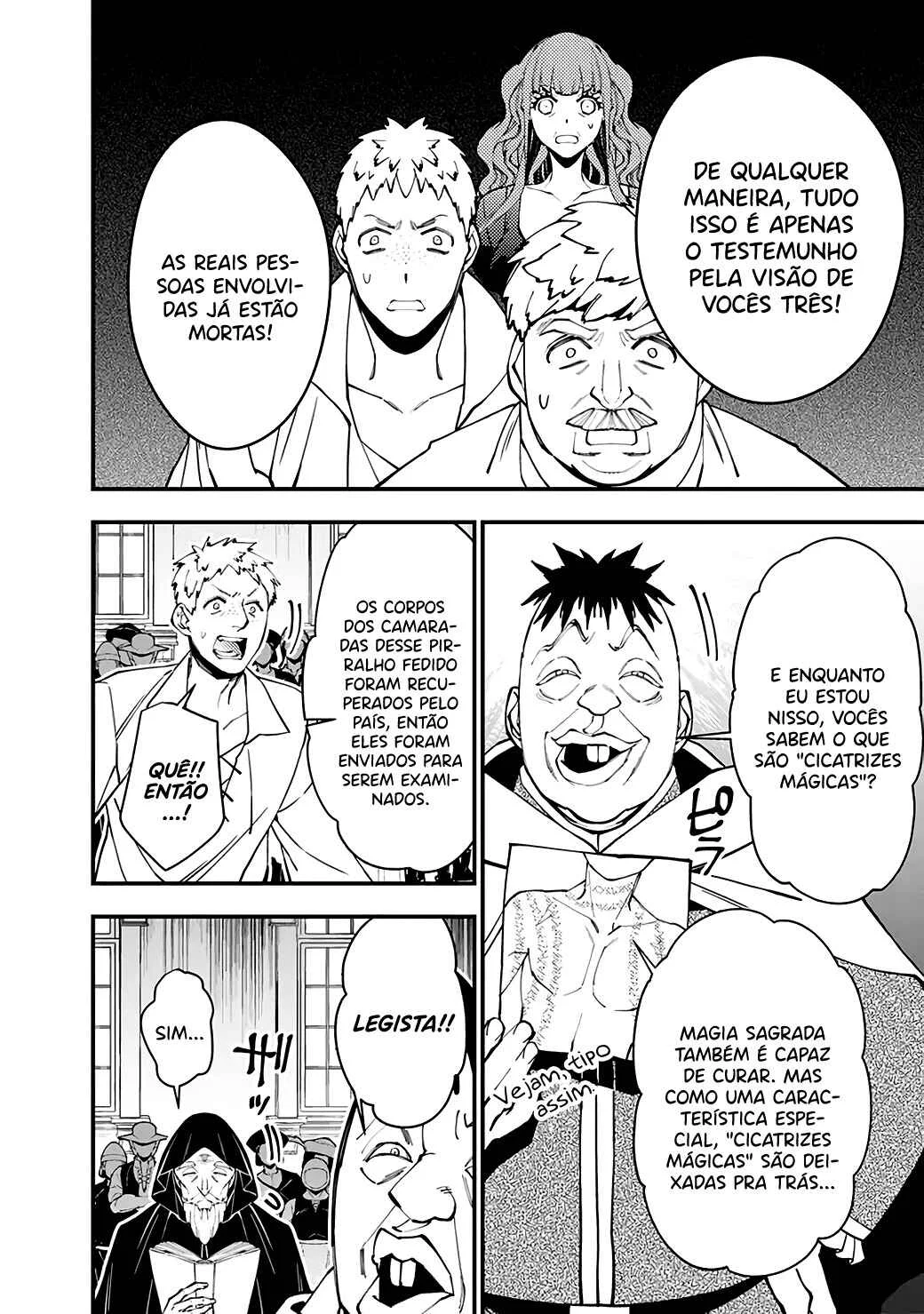 Fukushuu o Koinegau Saikyou Yuusha wa, Yami no Chikara de Senmetsu Musou Suru Capítulo 1