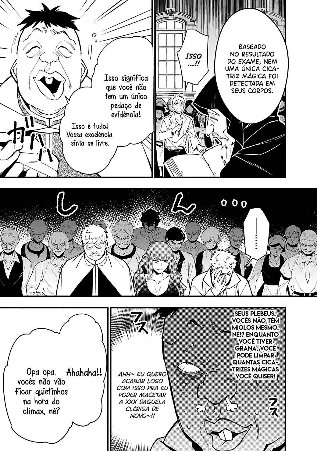 Fukushuu o Koinegau Saikyou Yuusha wa, Yami no Chikara de Senmetsu Musou Suru Capítulo 1