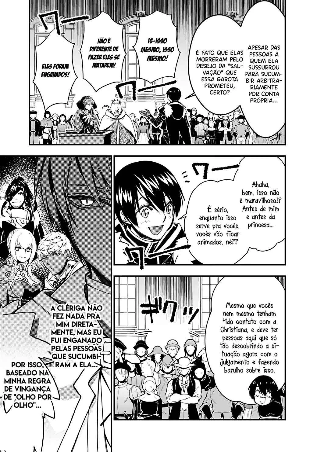 Fukushuu o Koinegau Saikyou Yuusha wa, Yami no Chikara de Senmetsu Musou Suru Capítulo 1