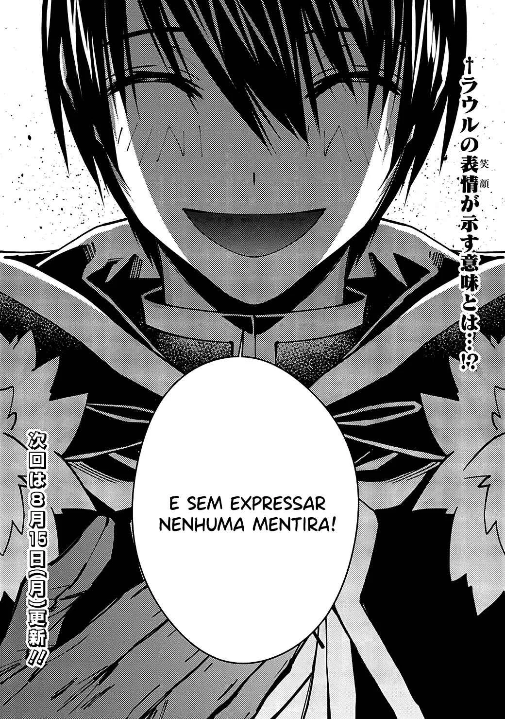 Fukushuu o Koinegau Saikyou Yuusha wa, Yami no Chikara de Senmetsu Musou Suru Capítulo 1