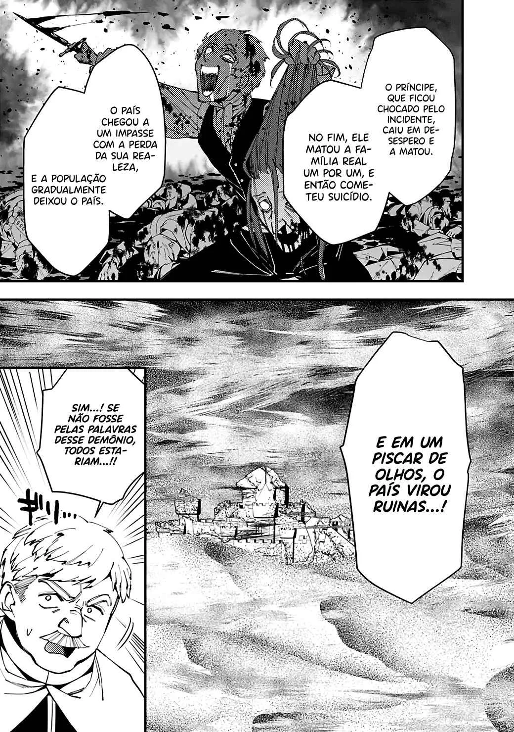 Fukushuu o Koinegau Saikyou Yuusha wa, Yami no Chikara de Senmetsu Musou Suru Capítulo 1