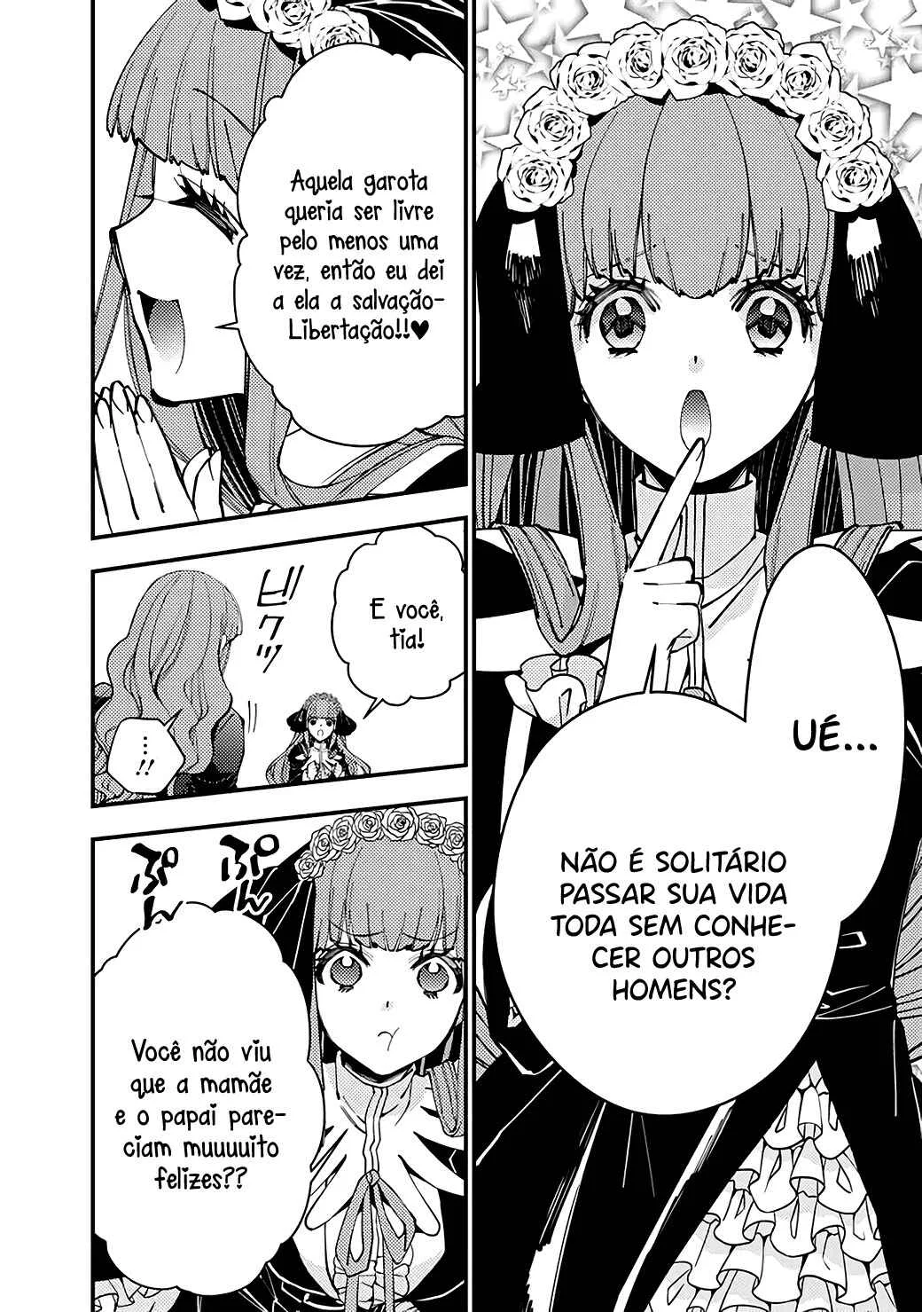 Fukushuu o Koinegau Saikyou Yuusha wa, Yami no Chikara de Senmetsu Musou Suru Capítulo 1