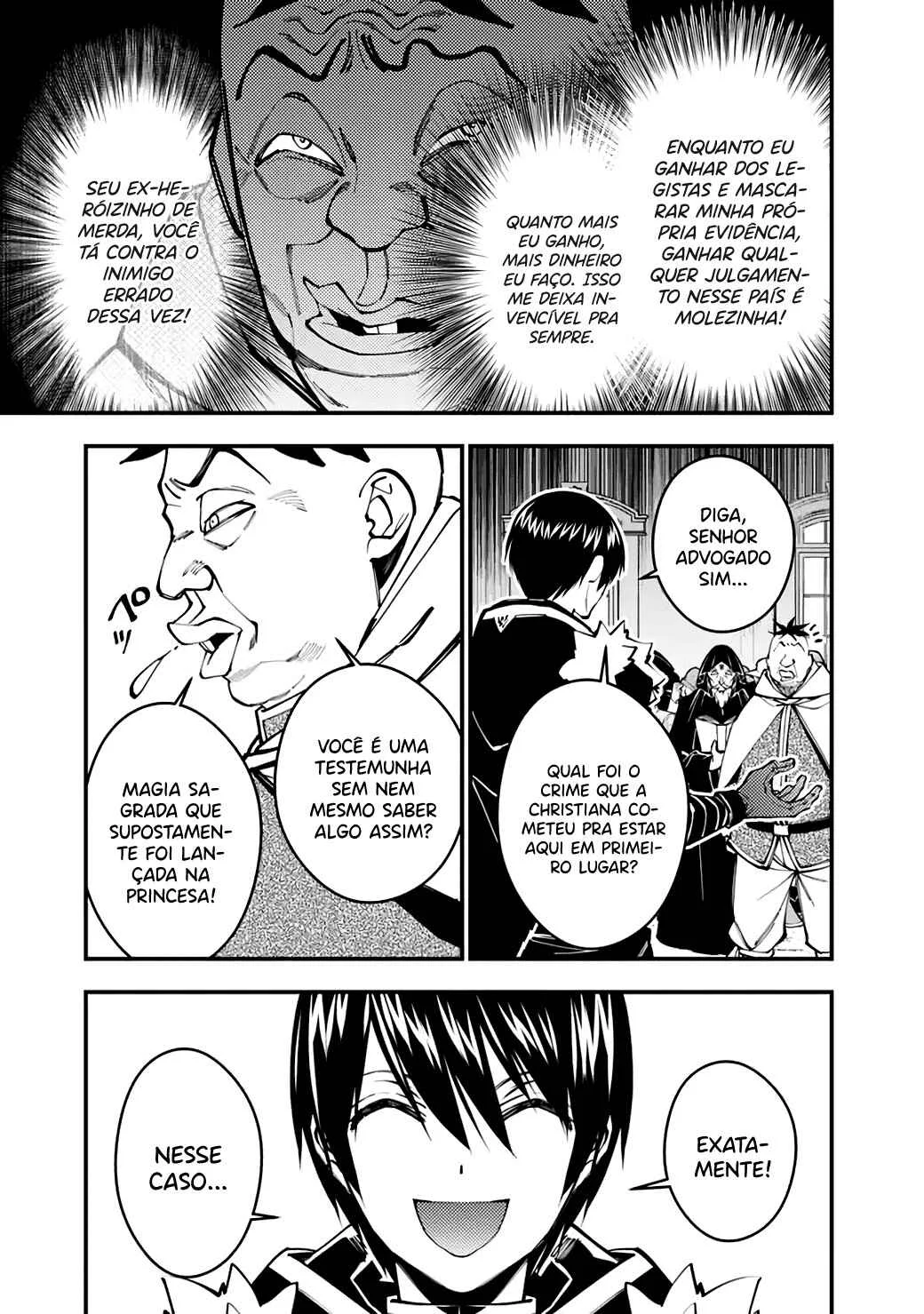 Fukushuu o Koinegau Saikyou Yuusha wa, Yami no Chikara de Senmetsu Musou Suru Capítulo 1
