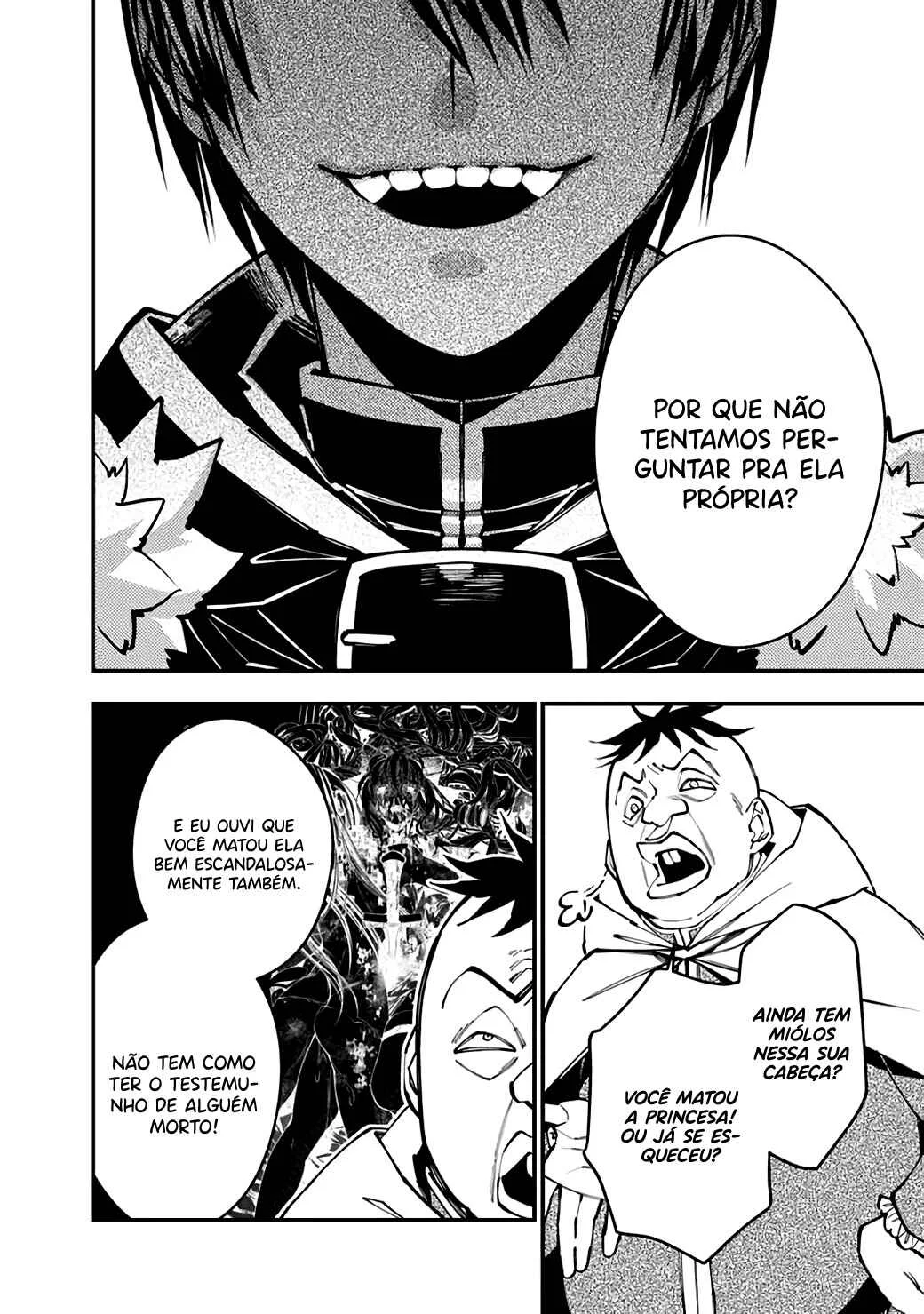 Fukushuu o Koinegau Saikyou Yuusha wa, Yami no Chikara de Senmetsu Musou Suru Capítulo 1