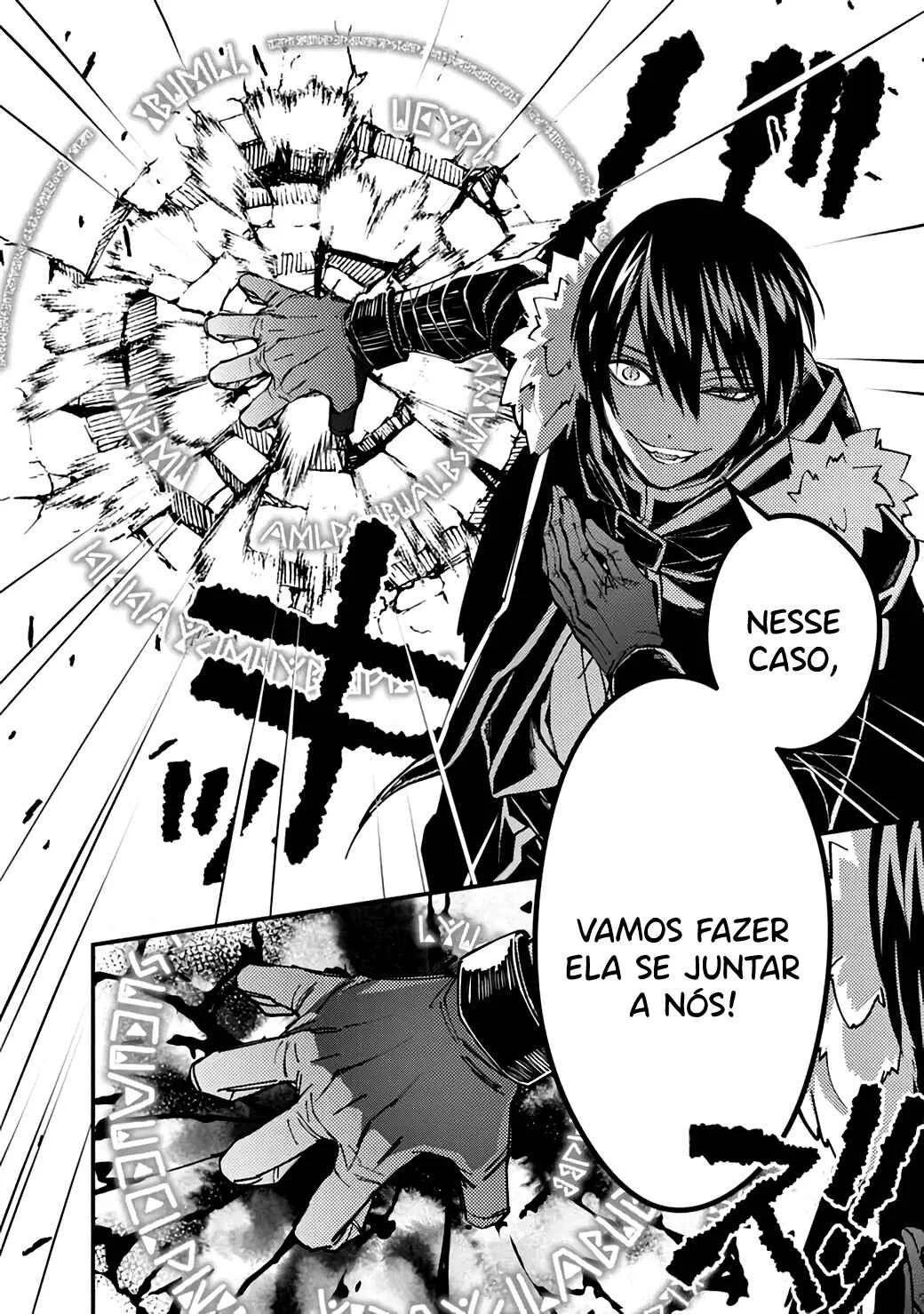 Fukushuu o Koinegau Saikyou Yuusha wa, Yami no Chikara de Senmetsu Musou Suru Capítulo 1
