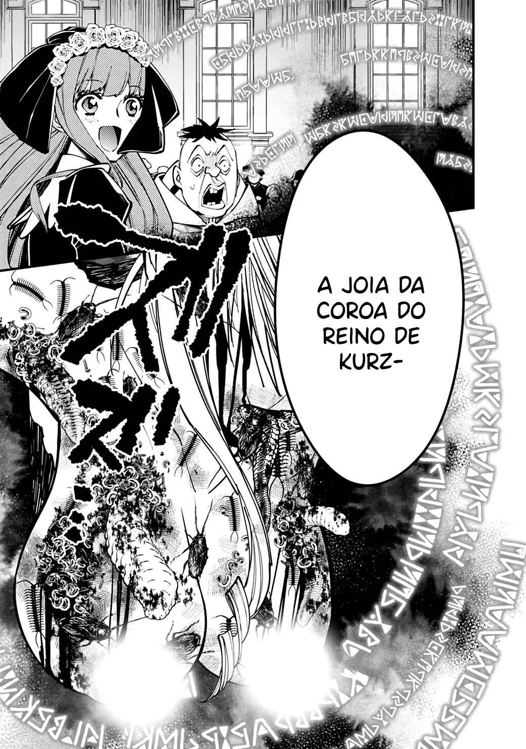 Fukushuu o Koinegau Saikyou Yuusha wa, Yami no Chikara de Senmetsu Musou Suru Capítulo 1