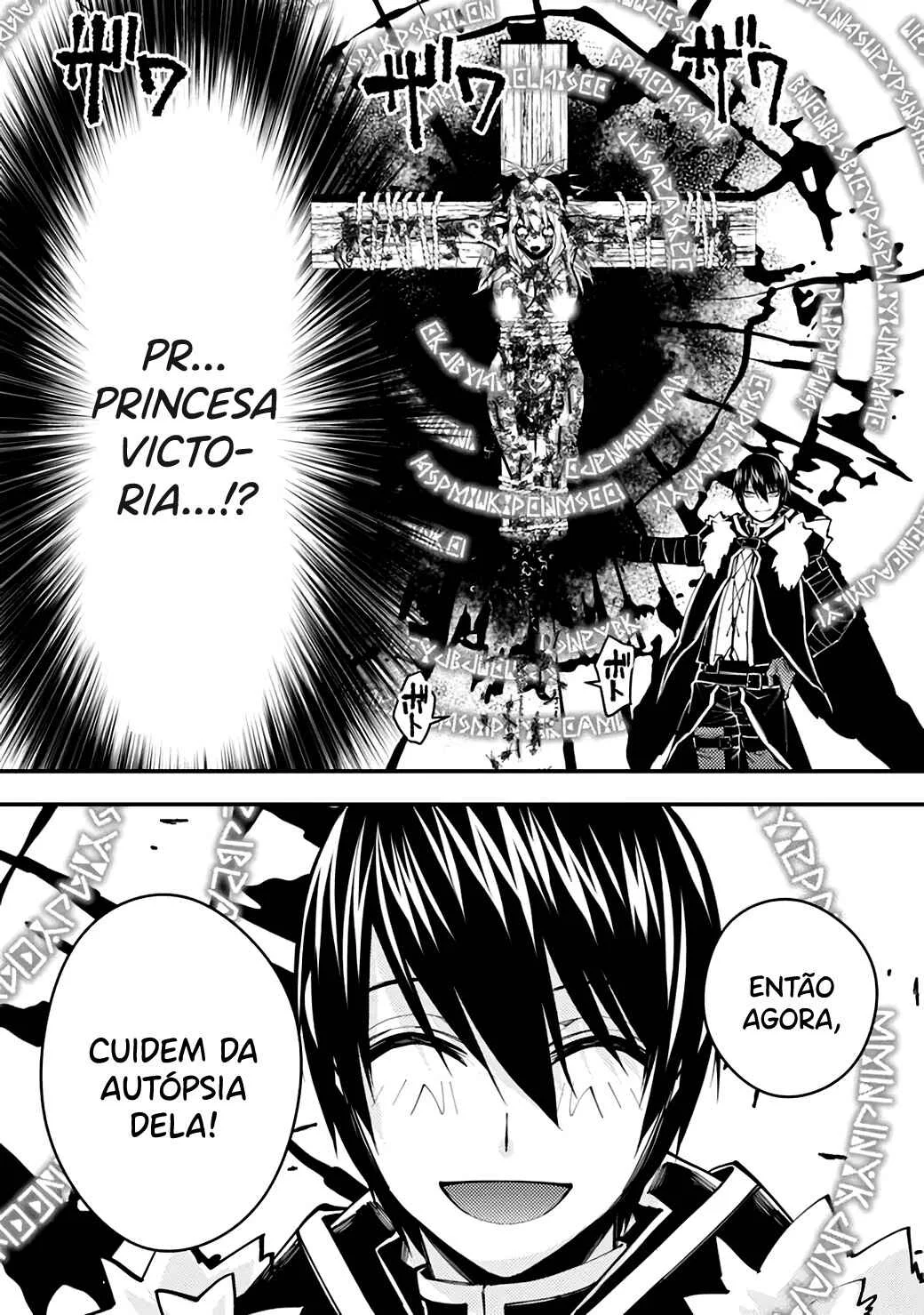 Fukushuu o Koinegau Saikyou Yuusha wa, Yami no Chikara de Senmetsu Musou Suru Capítulo 1