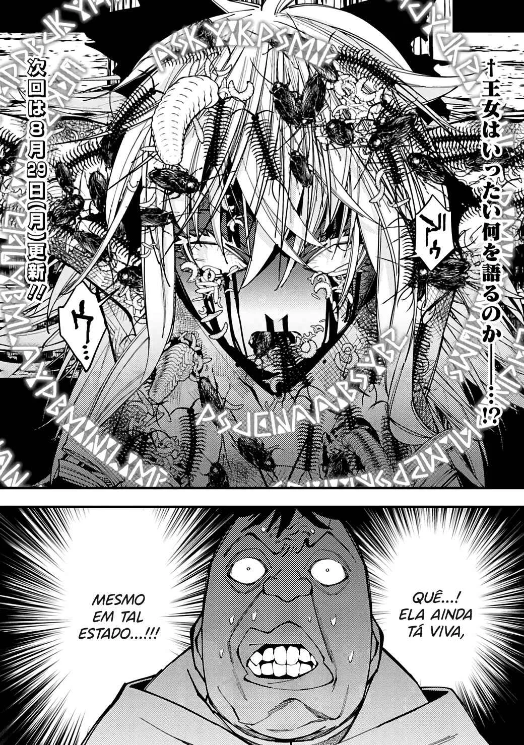Fukushuu o Koinegau Saikyou Yuusha wa, Yami no Chikara de Senmetsu Musou Suru Capítulo 1