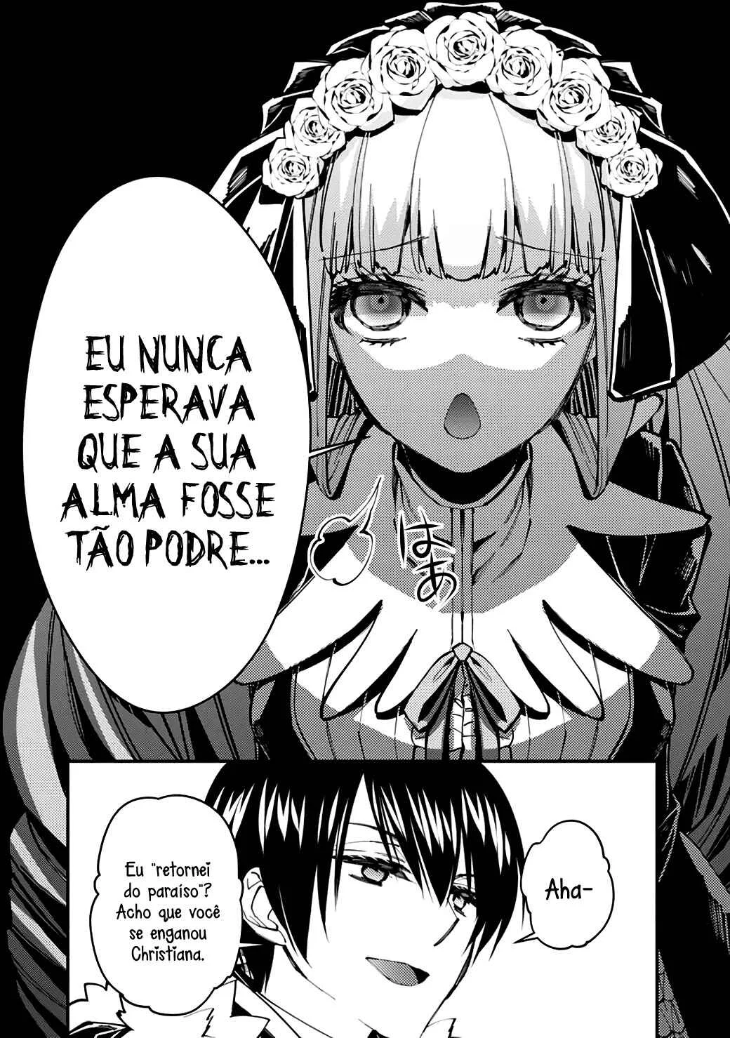 Fukushuu o Koinegau Saikyou Yuusha wa, Yami no Chikara de Senmetsu Musou Suru Capítulo 1