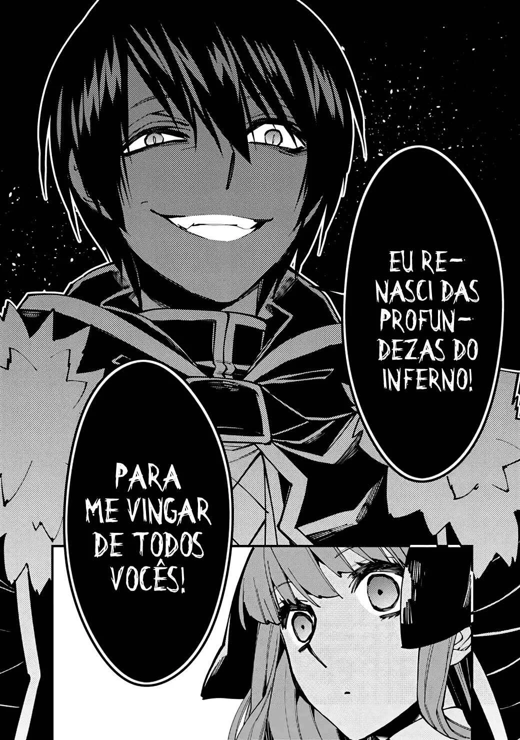 Fukushuu o Koinegau Saikyou Yuusha wa, Yami no Chikara de Senmetsu Musou Suru Capítulo 1