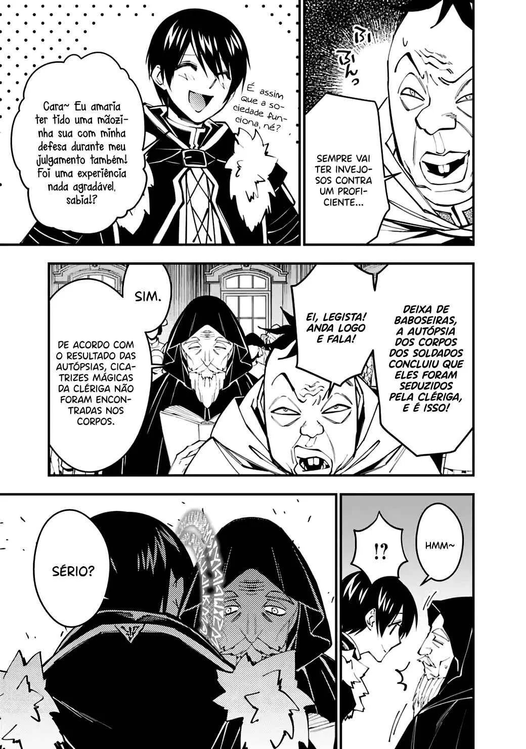 Fukushuu o Koinegau Saikyou Yuusha wa, Yami no Chikara de Senmetsu Musou Suru Capítulo 1