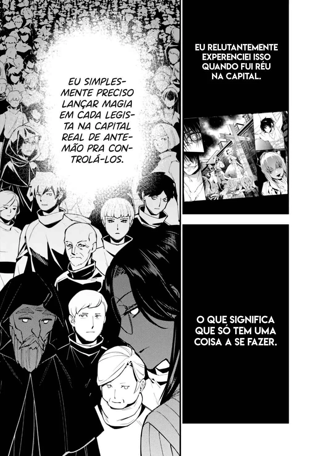 Fukushuu o Koinegau Saikyou Yuusha wa, Yami no Chikara de Senmetsu Musou Suru Capítulo 1